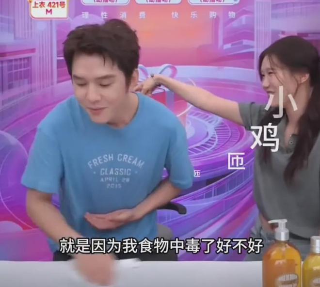 5种茶叶已被列入伤肝名单，喝多了或伤肝，再爱喝也要管住嘴！