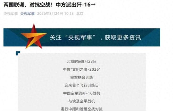 北京首钢篮球俱乐部：方硕将暂别北京男篮，前往长沙勇胜征战NBL联赛