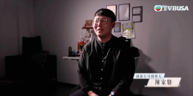 齐鲁超赛枣庄主场对战东营获胜,陈凯翔梅开二度建功