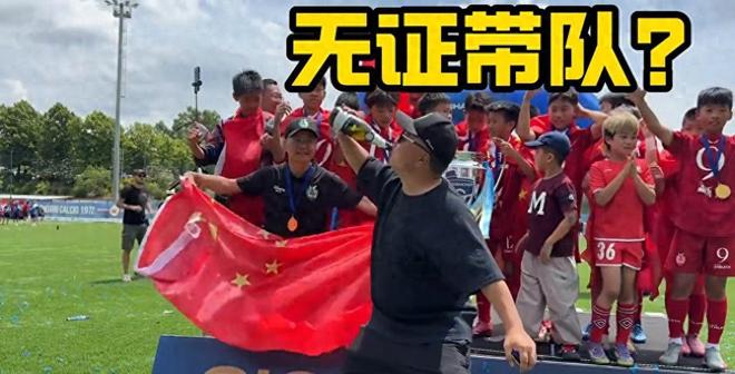 “这颜值，放艺术生里也是顶级！”家长晒素颜大一女儿哭鼻子火了