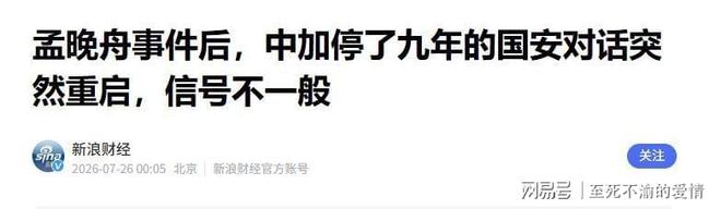 皮尔斯建言图赫尔：有伤在身，赖斯该歇一场了