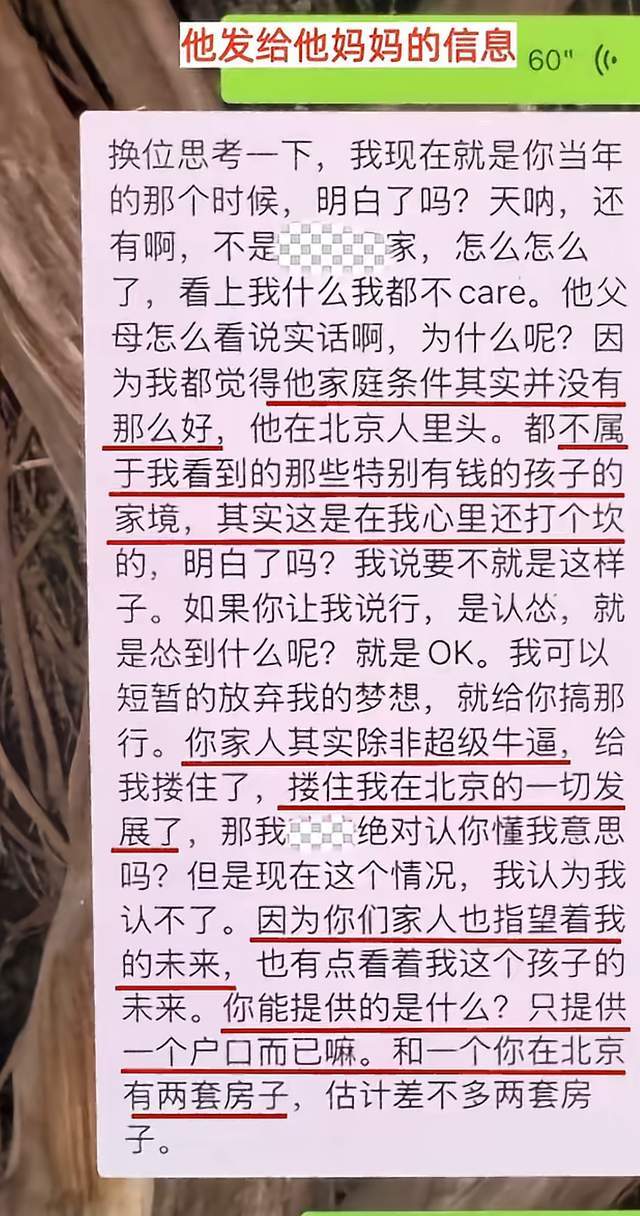 很多人可能根本活不到退休了。