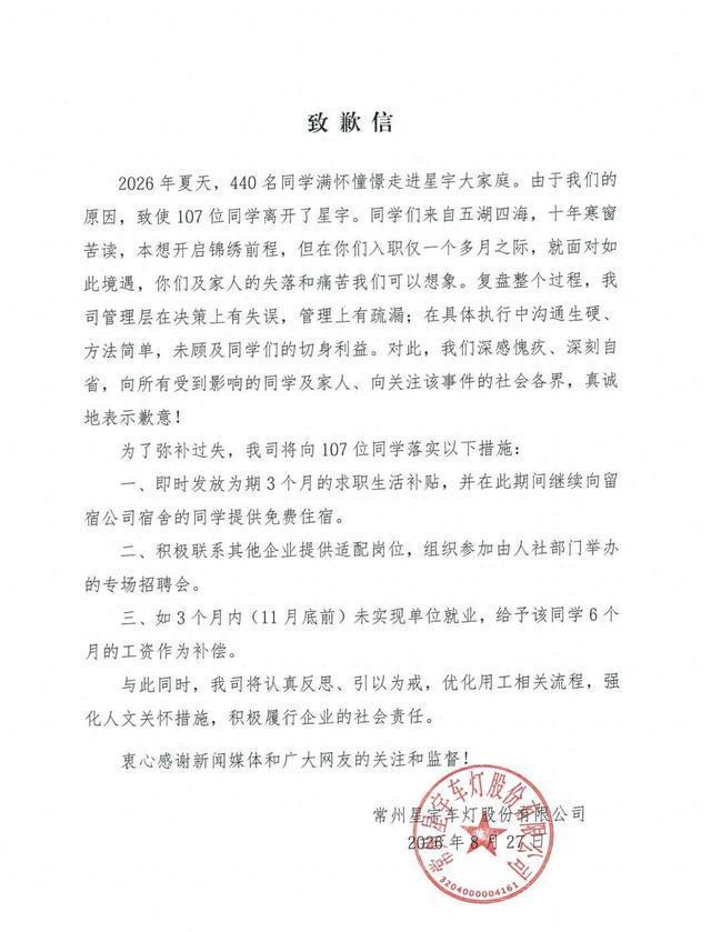 别再吹世界第一了！1302根柱子，正在悄悄掀翻中国基建的老套路