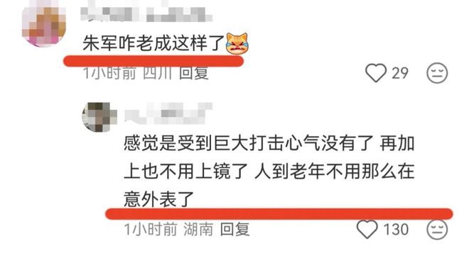 抛弃巨星！火箭握2000万补强，6大猎物吸睛，有两人比德罗赞更香