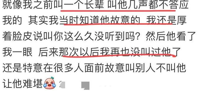 丧尽天良！日本被曝！