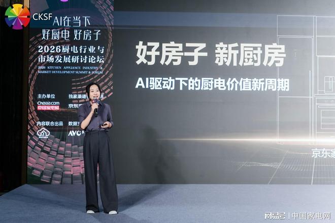 一起倒霉！沙特使出杀手锏，英国和欧盟一片哀嚎！