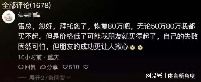 记者:如无意外,前沙特、法国女足主帅勒纳尔将成突尼斯新帅