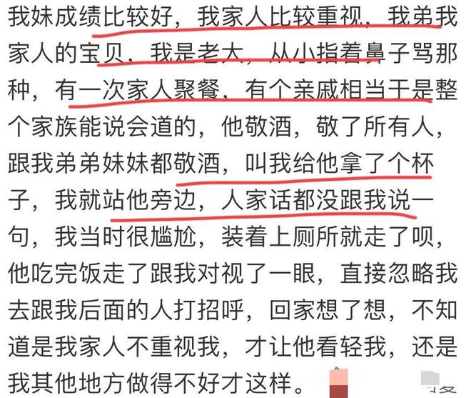 2008年河北毒饺子案：中国民众痛骂日本栽赃抹黑，结果却让人尴尬