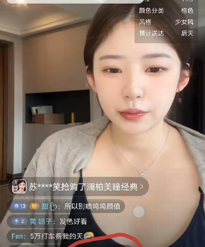 恭喜丽江夺冠！昆明，亚军！