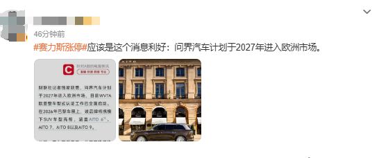 一个男人,如果把烟酒都戒掉,十有八九是这四个目的,很准
