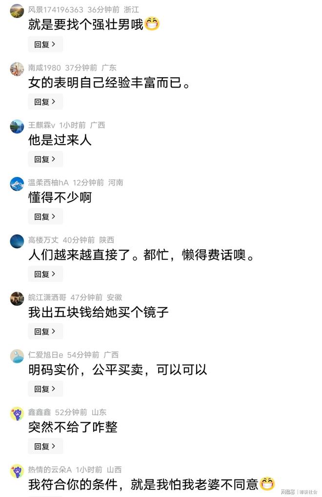火箭还有2000万可用!美媒列6大补强目标,两人比德罗赞更适配