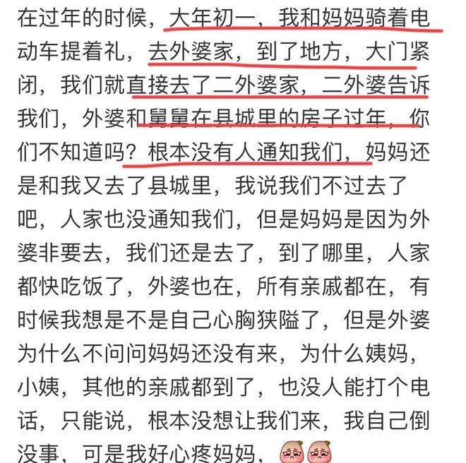 身家过亿的明星夫妻，把患罕见病的四岁儿子扔加拿大了？