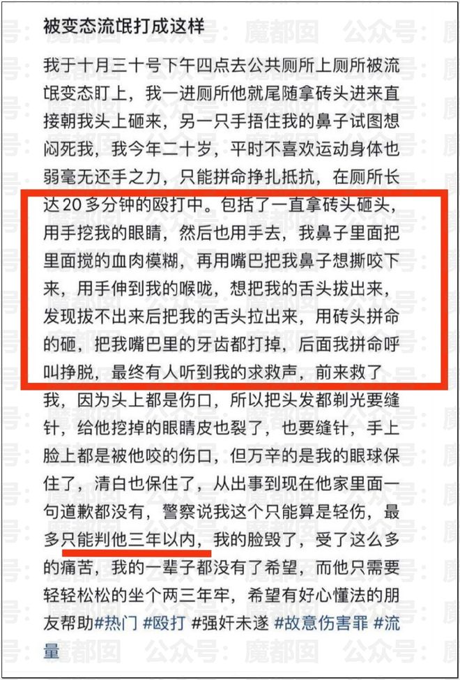 总决G5马刺主场变尼克斯主场