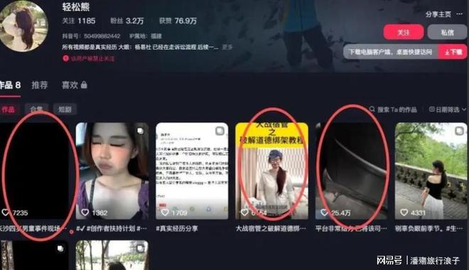 7分8板对不起NBA首轮身份！杨瀚森想打出统治力，需要一人回归