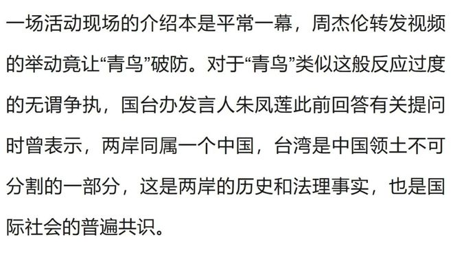 法国队连续3届进世界杯4强，哪届是最强的？姆巴佩能否比肩齐达内