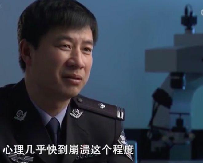 曝包贝尔与红衣美女酒店过夜,具体时间线全部被曝,去年才诞下二胎