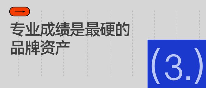 美媒评级状元PK榜眼：迪班萨惊艳评A