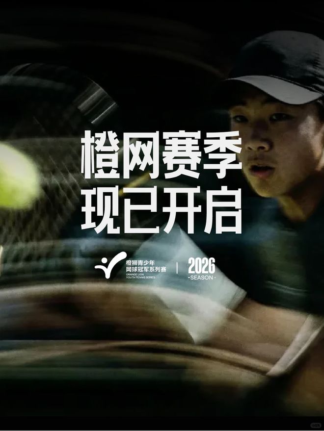 送段睿骐加盟辽宁队!广东男篮拒绝补强后卫线,留钱来签回徐昕?