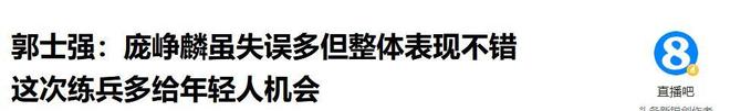 大秦帝国是否能打败亚历山大远征军?外国学者断定:不是一个等级