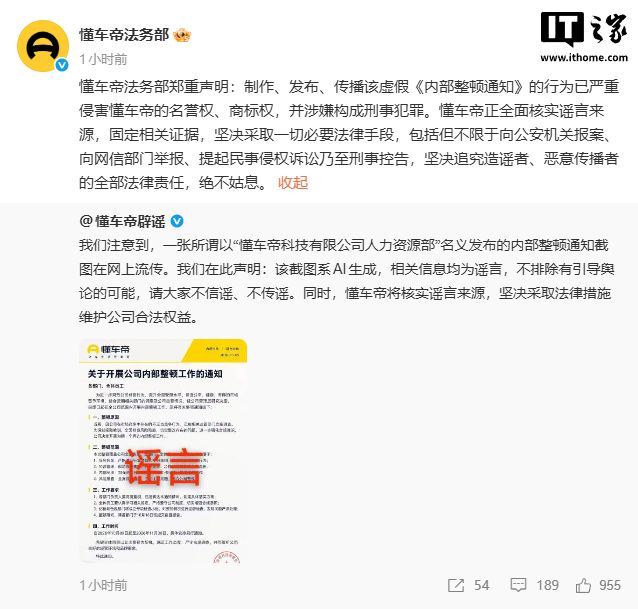 最早到场,最晚离场,“苏超”淮安主场不是一个人在战斗!