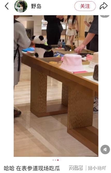 前男友父母喊话Nevaeh:为什么不让我们见孙子