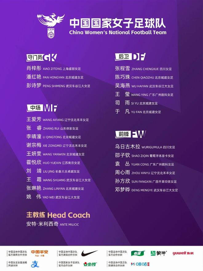 哦豁,花呗、月付们终于要整改了?