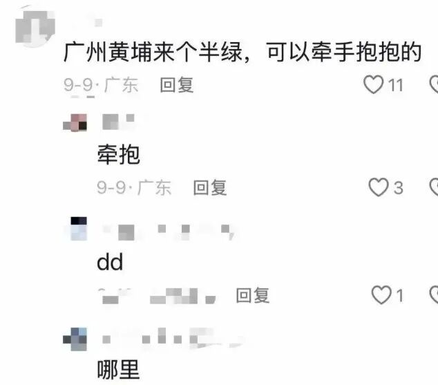 最高可签4年1.32亿！哈特回应续约谈判暂停：我没有太大压力