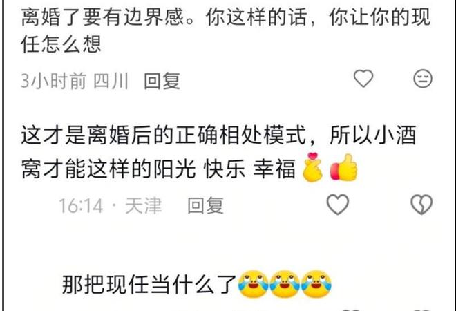 一波三连胜,从资格赛到正赛,柳托娃首次参赛便闯入八强