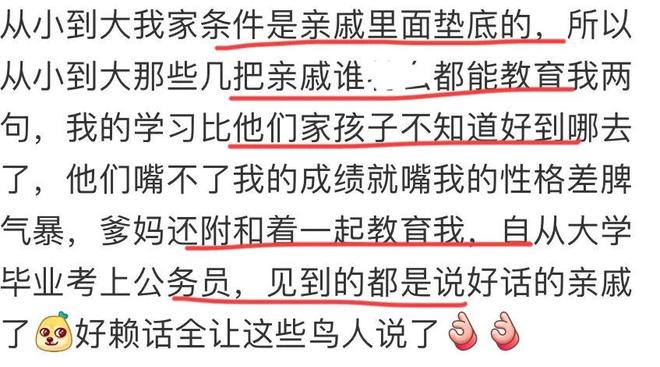 名记:巴黎已与迪奥曼德谈妥五年合同,将与莱比锡谈判