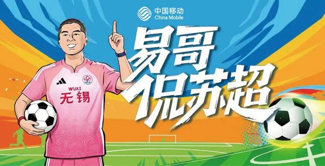 诋毁王治郅,逼姚明退役,他凭一己之力让中国篮球倒退了二十年!