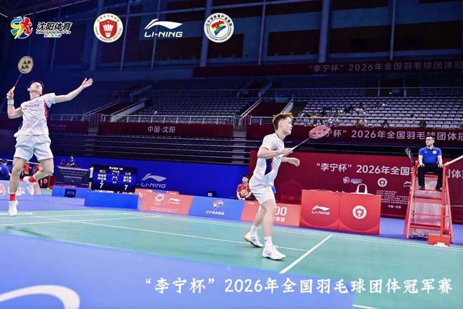 选秀大会弃权，俱乐部杯遇死亡之组！高诗岩伤退国家队，山东男篮引援一两周迎来最终定论