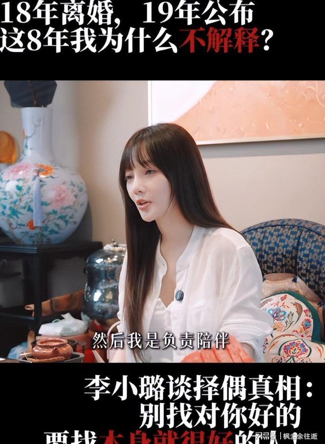 明确了不当核心用,杨瀚森想圆国家队当家梦,只剩一条路可走