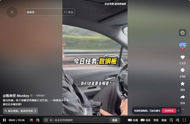 宫鲁鸣铁腕征召！杨舒予立即归队，最迟30日报到，参加女篮集训及热身赛！
