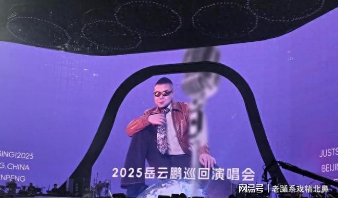 东北超倒计时1天！哈尔滨队客场战沈阳，明日铁西体育场见分晓