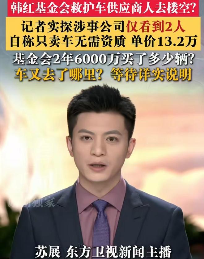 KAT夺冠扎心巴特勒!36岁已负价值?美媒模拟方案:换布朗搭3首轮