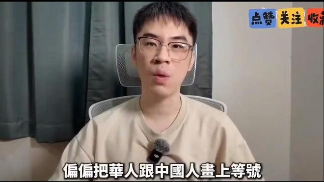实锤了?杨鸣透露教练圈潜规则,许利民或是被两人联手做掉