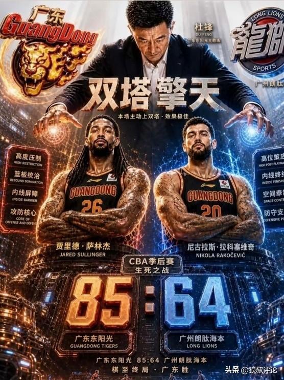 最被低估的“慢跑”:不累,专减内脏脂肪