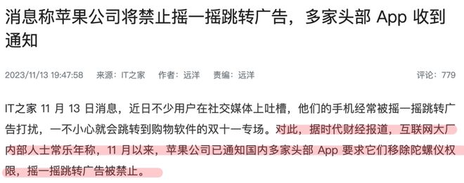 唐山队客场3:4惜败石家庄队
