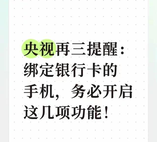 小埃梅里:前场能不断换位是法国队的优势,让对手难以盯防