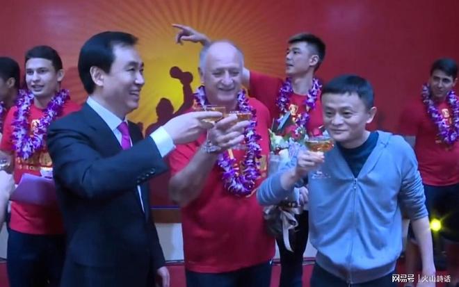巨幕、呐喊、人浪!今天阳江这一幕,比世界杯现场还燃!