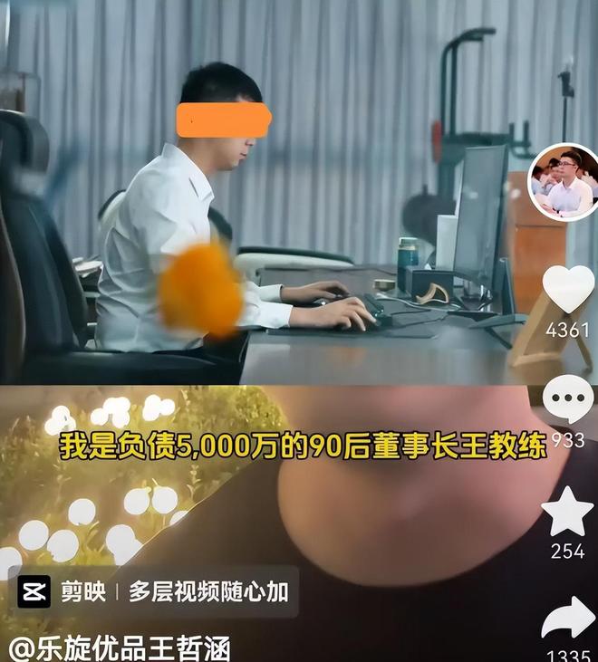 曾被认为越老越吃香的职业,正在经历大规模贬值