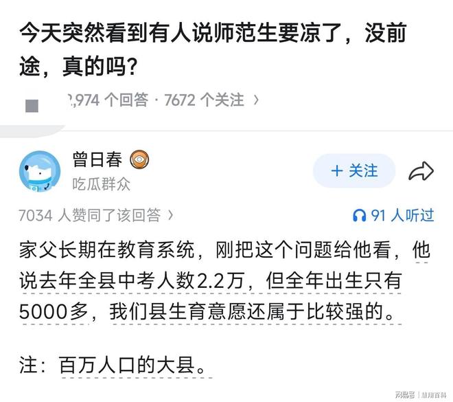 中国女篮逆转取胜！三分12中2依然低迷，张子宇23+13成大杀器