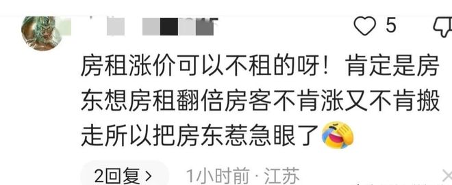 中超红黄牌榜:西海岸排榜首,国安倒数第一,唯一红牌吃的太冤枉
