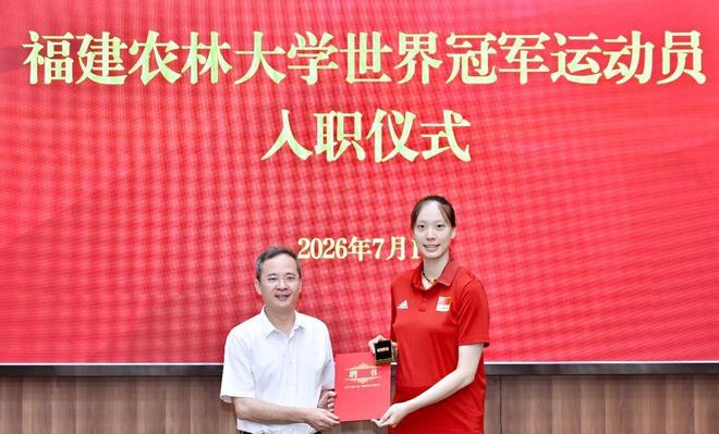 世界杯裁判马宁回应敢判敢罚:不必让所有人喜欢
