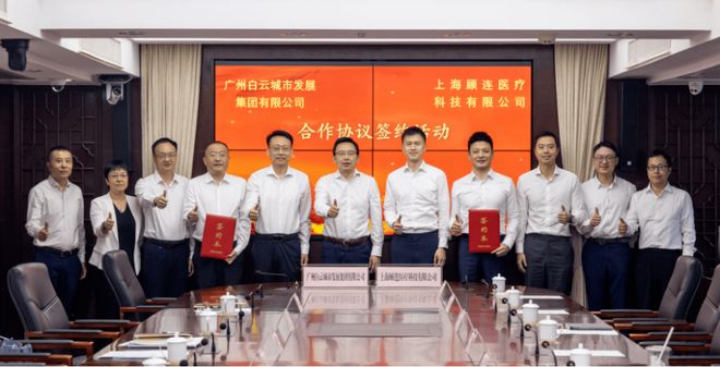 TA透露曼联没有签维尔贝克的缘由