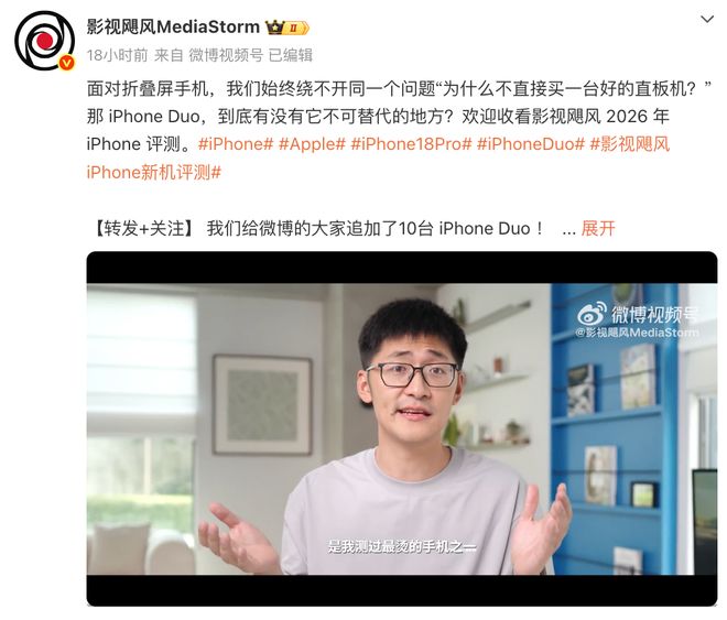 第22轮现场观众!重庆跟海港比赛有5万多人