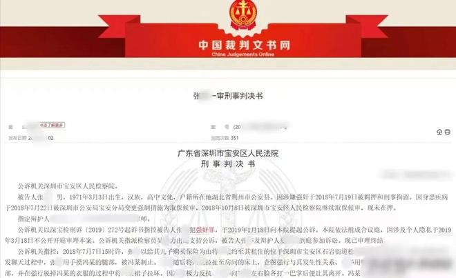 邮报：曼联已告知这4名球员，他们新赛季不太可能为球队出场；记者：这两名球员是曼联的首选目标，因为高层认为可以以合理价格引进