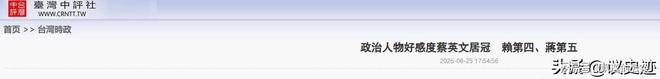 故事:女孩失踪20年,被狼群养大,被救援队找到时,却发现她生过3个孩子,然而孩子的真实身份却让警方沉默!