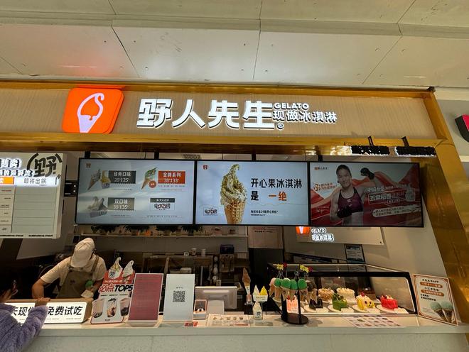 富保罗表态AD愿为奇才打球!正寻求顶薪续约+变卖洛城豪宅 勇士遭扎心