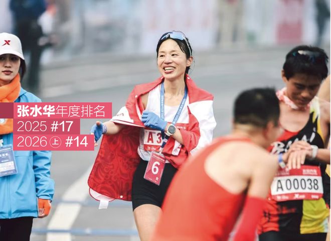 欧冠18分钟传球全成功，19岁阿玛斯为何仍被曼联标价600万？